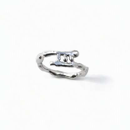 Wildfire Orbit Ring